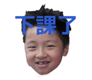 885469033