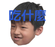 885469035