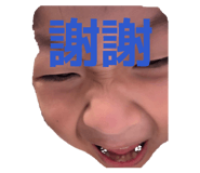 885469036