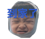 885469038