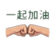 885469083