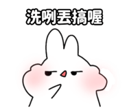 885469112