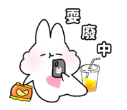 885469120