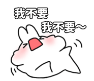 885469124