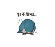 885469490