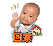 885469523