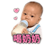885469532