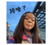 885469557