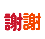 885469603