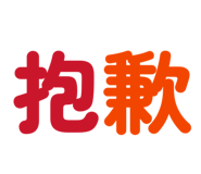 885469604
