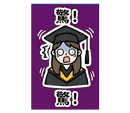 885469757