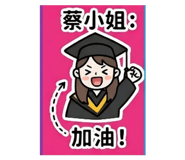 885469762