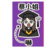 885469763