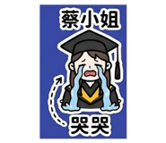 885469764
