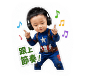 885469850