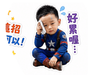 885469852