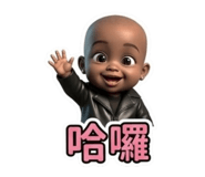 885469889