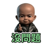 885469895