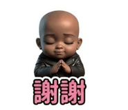 885469897