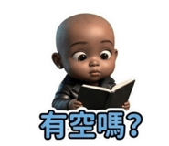 885469902