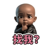 885469903
