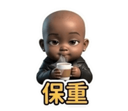 885469904