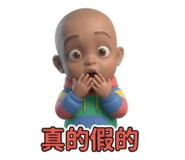885469905