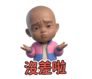 885469908