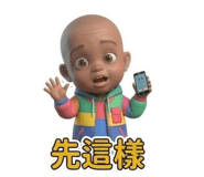 885469909