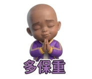 885469910