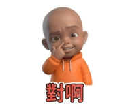 885469911