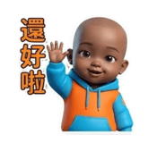 885470005