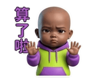 885470006