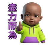 885470010