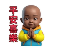 885470012