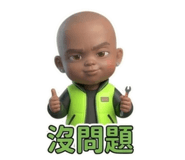 885470018