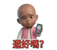 885470021