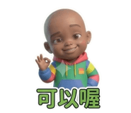 885470024