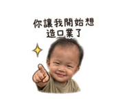 885470076
