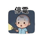 885470163