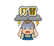 885470168