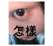 885470210