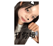 885470213