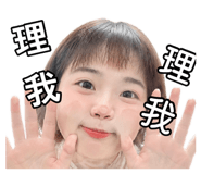 885470267