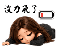885470305
