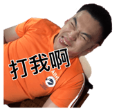 885470329