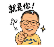 885470370