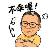 885470373