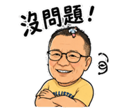 885470376