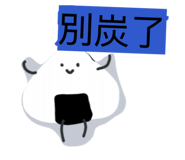 885470401
